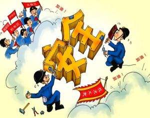 进行化工安全管理容易被忽略的事项有哪些