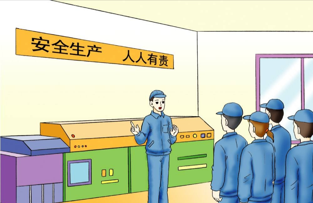 客户比较关注化工安全管理的哪些方面